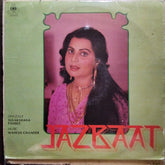 Sulakshana Pandit, Mahesh Chander  - Jazbaat (Vinyl)